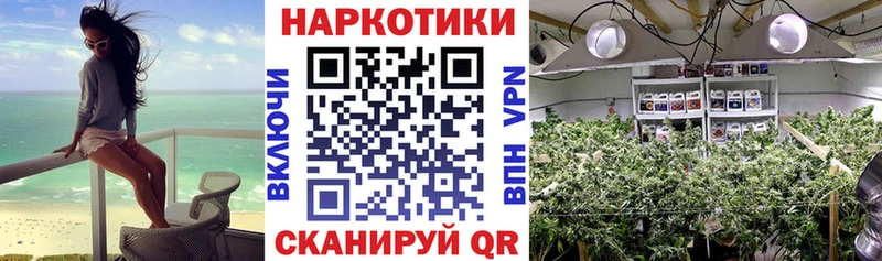 Хочу наркоту Очёр Гашиш  КОКАИН  Alpha-PVP  МЕФ 