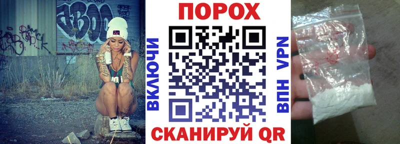 АМФЕТАМИН 97%  Очёр 