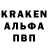 Кетамин ketamine fon pon
