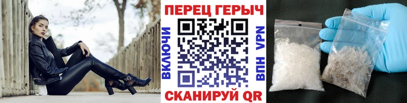 ГЕРОИН VHQ  blacksprut ТОР  Очёр 