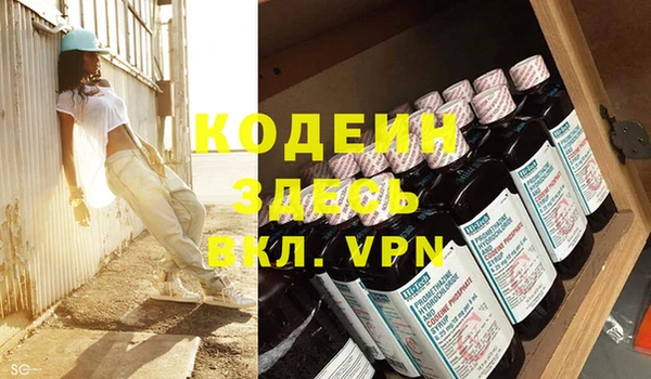 jwh Богданович