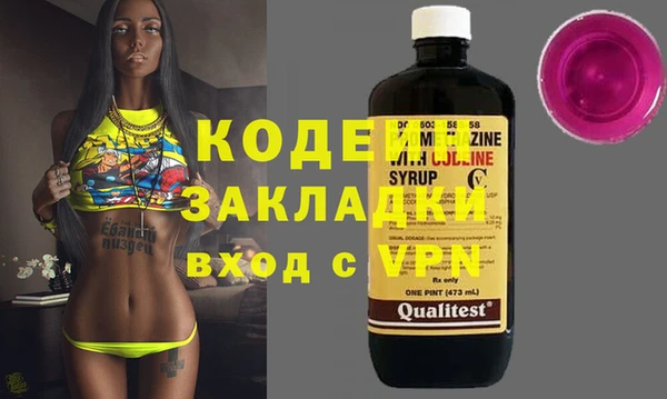 jwh Богданович