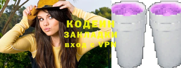 jwh Богданович