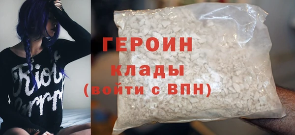 jwh Богданович