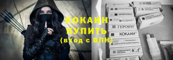 скорость mdpv Богородск