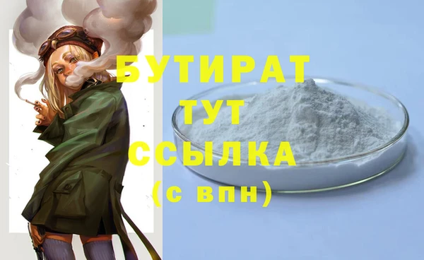 jwh Богданович