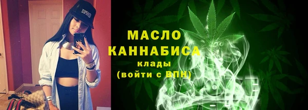 jwh Богданович