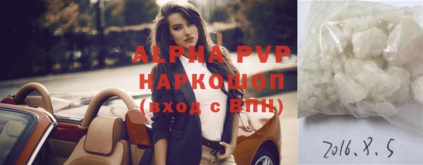 jwh Богданович