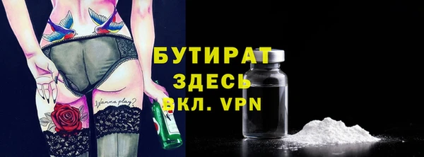 jwh Богданович