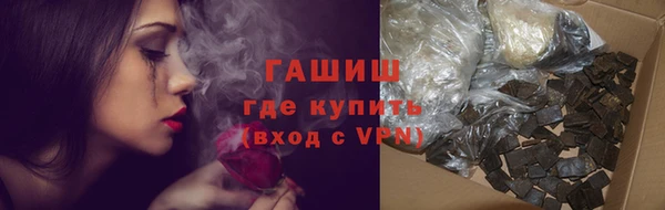 скорость mdpv Богородск