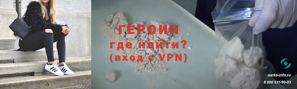 скорость mdpv Богородск