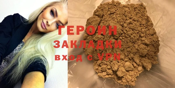 jwh Богданович