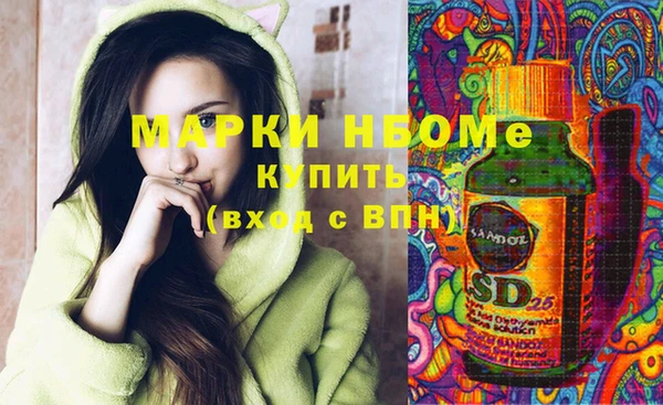 jwh Богданович