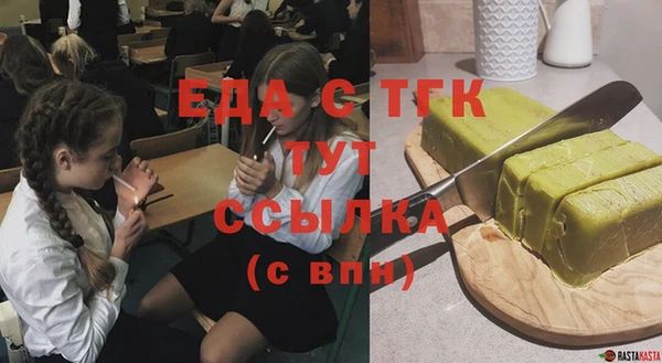jwh Богданович