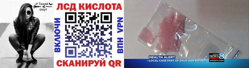 Марки NBOMe 1500мкг  как найти закладки  Очёр 