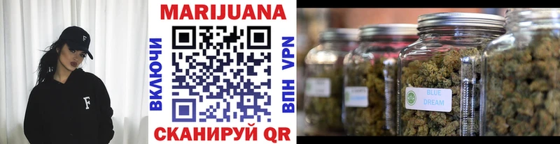 Конопля конопля Очёр